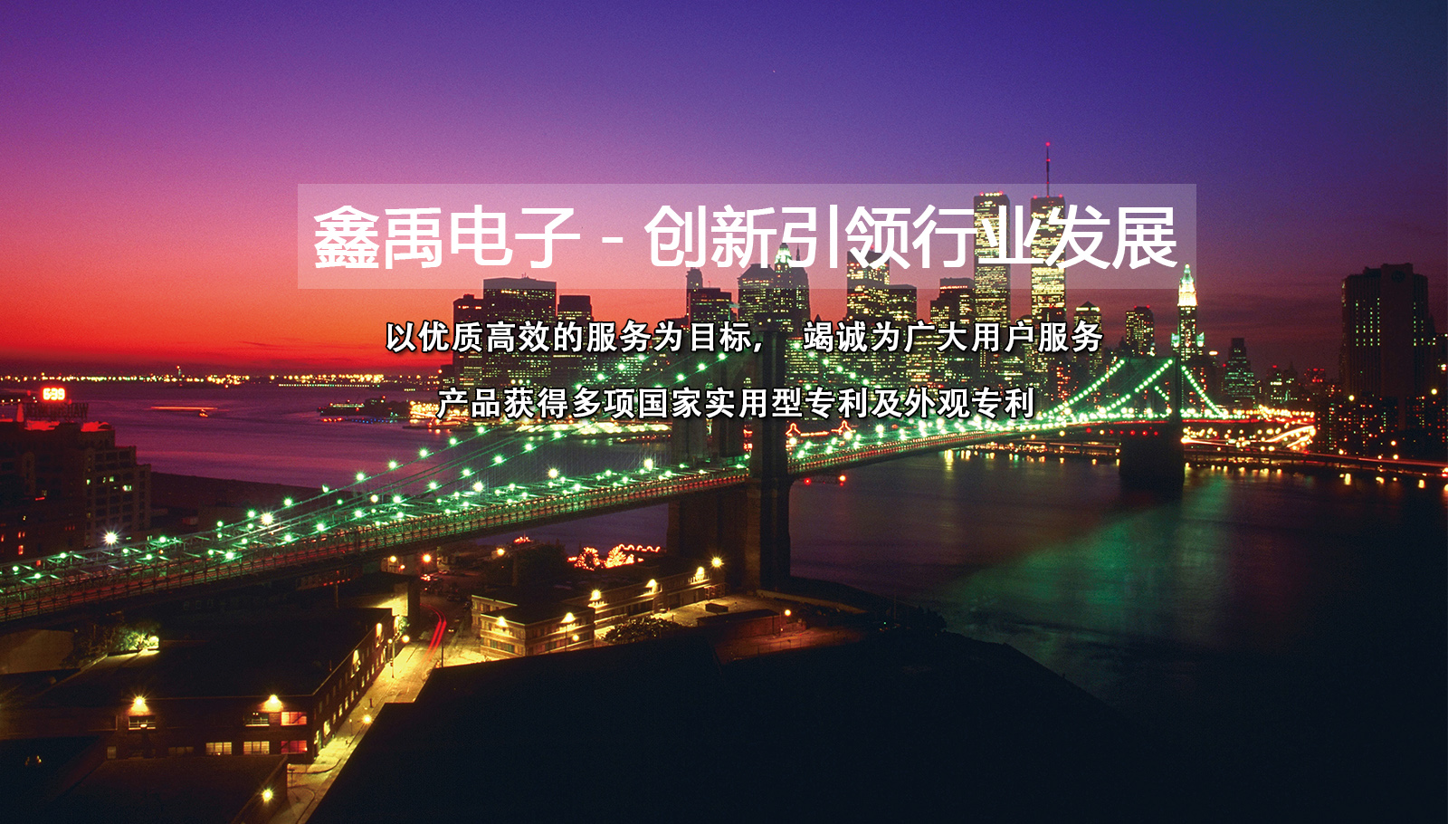 美女脱衣服操逼福州led灯具
